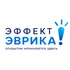 Научные мероприятия, которые становятся главным событием учебного года.